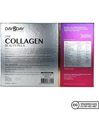 DAY2DAY Collagen Beauty Plus 30 Ampül