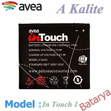 Avea in Touch 1 Telefon Bataryası Pili Zte V880 Uyumlu