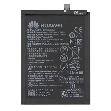  Huawei P20 Pro ile Uyumlu İthal Pil