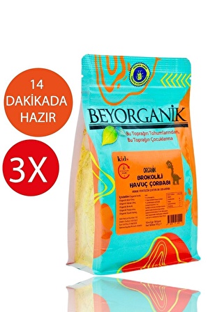 Organik Brokolili Havuç Çorbası 50gr 3'lü Paket (10 Dakikada Hazır)