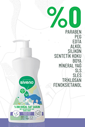 Siveno %100 Doğal Sıvı Kastil Sabun Lavanta Yağlı Yoğun Nemlendirici Arındırıcı Bitkisel Vegan 300 ml