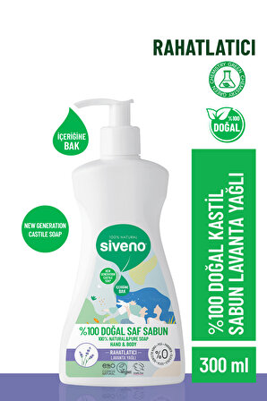 Siveno %100 Doğal Sıvı Kastil Sabun Lavanta Yağlı Yoğun Nemlendirici Arındırıcı Bitkisel Vegan 300 ml