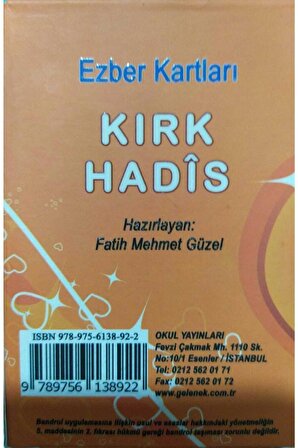 Kırk Hadis Ezber Kartı, Metin Ve Anlamı