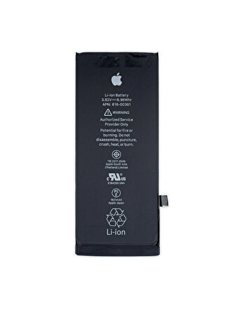 iPhone 5SE Batarya Pil