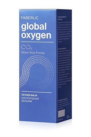 Faberlıc Global Oxygen Serisi Çok Amaçlı Oksijenli Balm 50 ml
