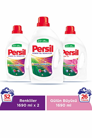 Persil Derin Temizleme Plus Karma Renkler İçin Sıvı Deterjan 3x2145 ml 99 Yıkama 