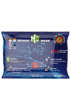 HİPOKRAT MASK Hipokrat Çocuk 4 4=8 Katlı 50 Adet Gümüş Ion & Biopolimer Katmanlı Virüs Ve Bakteri Koruyuculu HMÇOCUK50