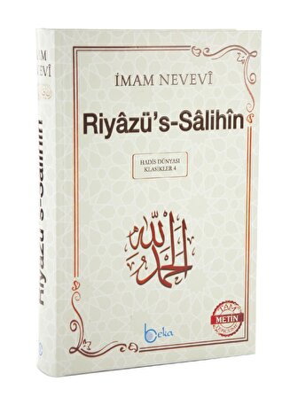 Riyazüs-Salihin - İmam Nevevi - (Arapça-Türkçe)