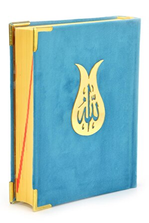 Kuranı Kerim - Kadife Kaplı - Allah Lafızlı - Sade Arapça - Orta Boy - Mavi - Bilgisayar Hatlı