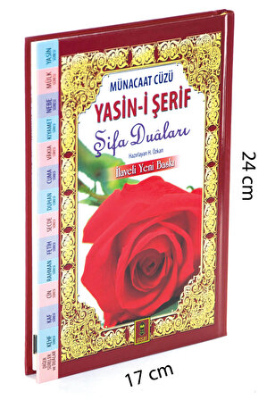 Yasin Kitabı - Orta Boy - 224 Sayfa - Şifa Duaları - Münacaat Cüzü - Ensari Yayınevi - Mevlit Hediyeliği