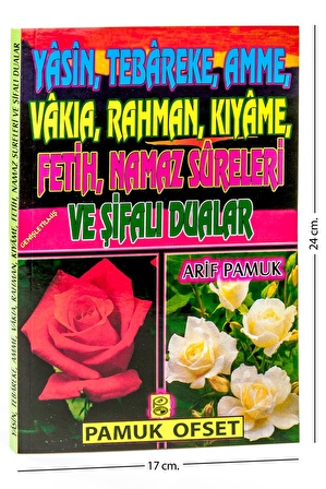 Yasin-i Şerif Kitabı - Beş Güllü Yasin - Orta Boy - 224 Sayfa - Pamuk Yayınevi - Mevlid Hediyeliği