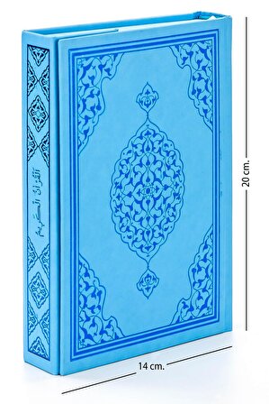 Kuranı Kerim - Sade Arapça - Hafız Boy - Mavi - Merve Yayınevi - Bilgisayar Hatlı