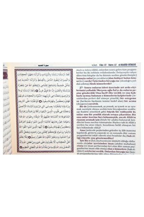 Kur'an-ı Mecid ve Tefsirli Meal'i Alisi (Orta Boy)-1138