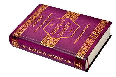 Kimya-yı Saadet - İmam-ı Gazali - Merve Yayınları-1519
