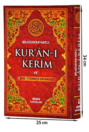Kuranı Kerim ve Renkli Türkçe Okunuşu Cami Boy - Seda Yayınları - Bilgisayar Hatlı