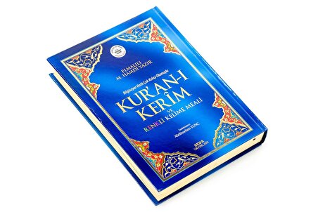 Kuranı Kerim ve Renkli Kelime Meali - Rahle Boy - Seda Yayınevi - Türkçe Mealli Kuranı Kerim