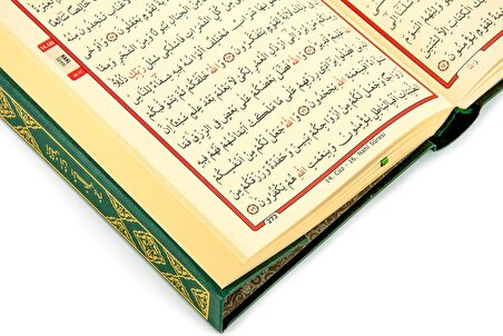Kuranı Kerim - Sade Arapça - Hafız Boy - Merve Yayınevi - Bilgisayar Hatlı