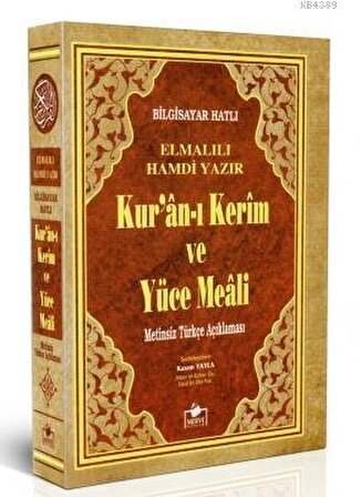 Kuranı Kerim ve Yüce Meali - Metinsiz Meal - Çanta Boy - Merve Yayıncılık