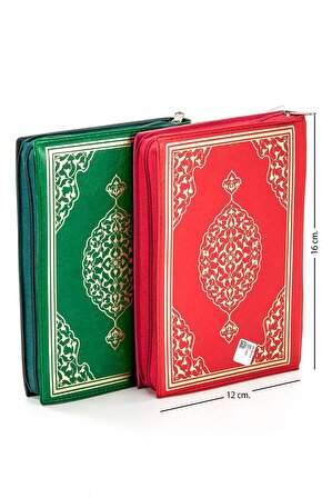 Kuranı Kerim - Sade Arapça - Çanta Boy - Merve Yayınevi - Bilgisayar Hatlı