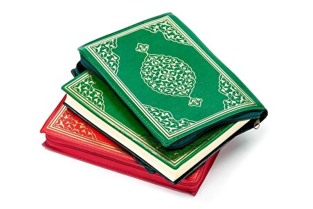 Kuranı Kerim - Sade Arapça - Çanta Boy - Merve Yayınevi - Bilgisayar Hatlı