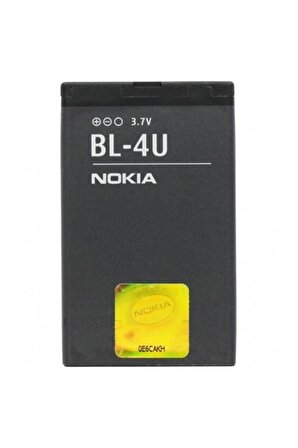 Nokia Bl-4u 5250 Batarya Pil