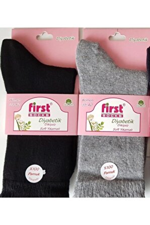 Kadın Dikişiz Soft Yıkamalı Pamuklu Şeker Çorabı 12'li