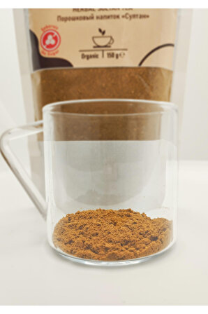 Sultan Çayı (şekersiz %100 Doğal) - 2 Li Paket