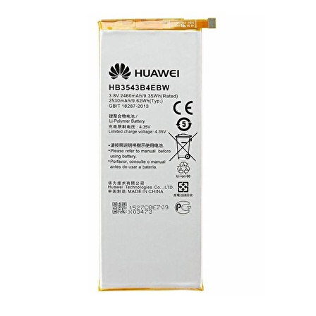 Huawei P7 İle Uyumlu İthal Pil