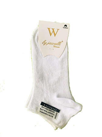 By Jawalli 3 Çift Beyaz Renk Dikişsiz Diyabetik Çorap