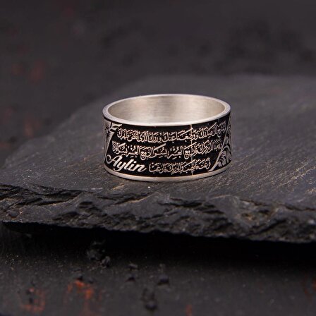 "Ben Allah'ın Aciz Bir Kuluyum" Yazılı Gümüş Çift Alyans Yüzük (10 mm)-Z3439