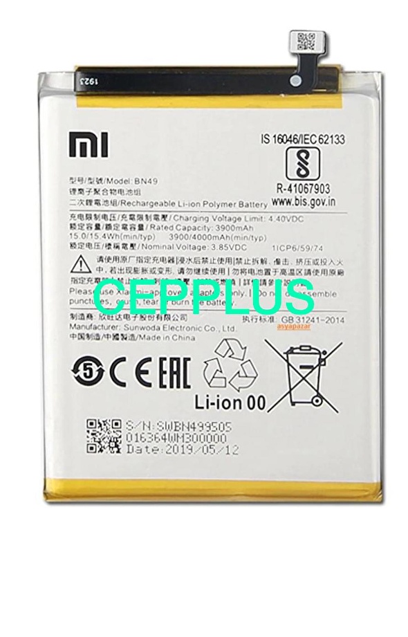 Xiaomi Redmi 7A Pil Batarya Bn49 Fiyatları ve Modelleri - Pazarama