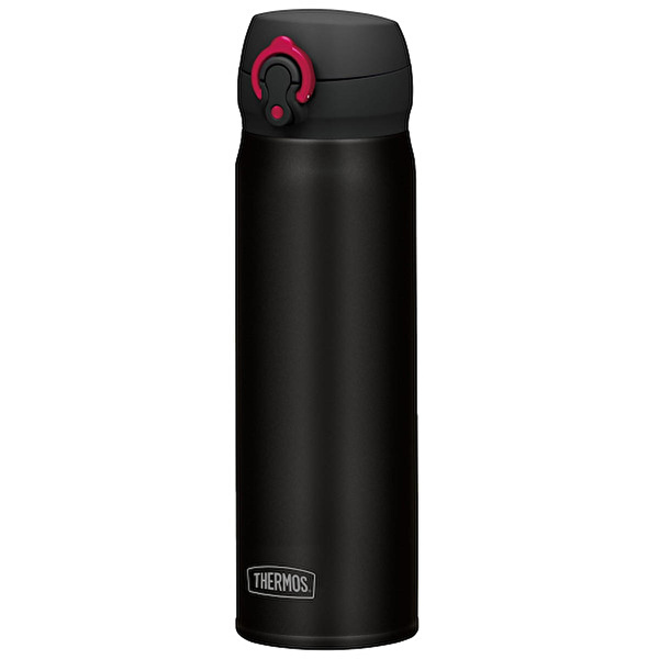 Thermos JNL600 Ultralight Termos Mug 0,60L (Siyah) Fiyatları ve