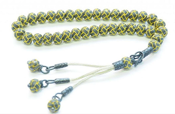 Tesbih Sepetim Tesbih