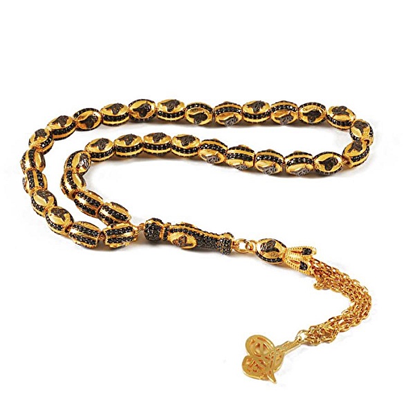 Tesbih Sepetim Tesbih