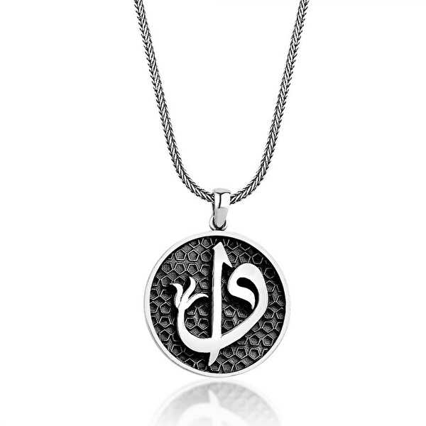 Tesbih Sepetim Kolye