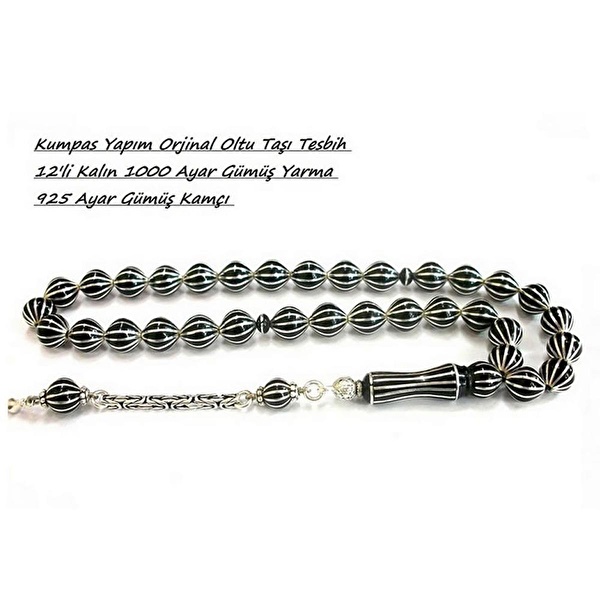 Tesbih Sepetim Tesbih