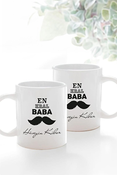 Bashediyedukkani Kupa