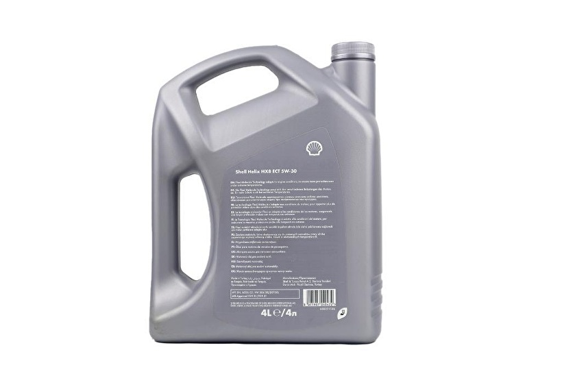 Shell Helix HX8 ECT 5W-30 Tam Sentetik 4 lt DPF Benzin-Dizel Motor Yağı ...