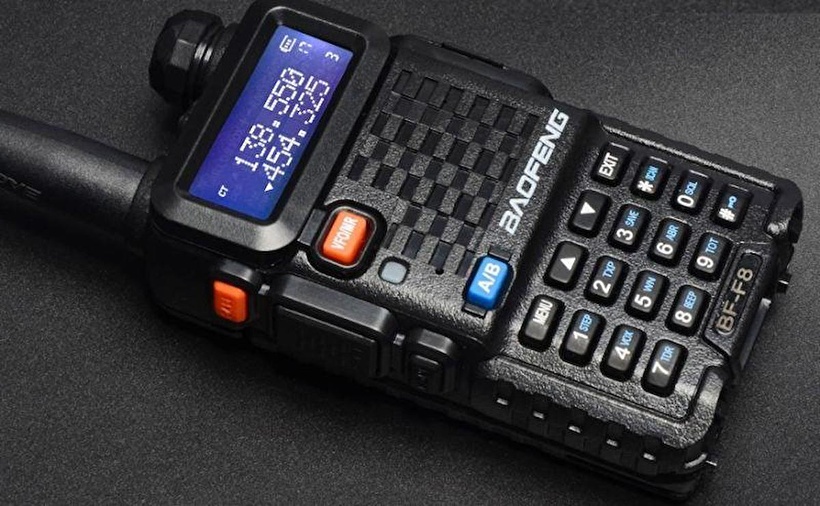Baofeng F8 Bf f8 Bf-f8 Yeni Versiyon Arama Kurtarma Deprem Telsiz ...
